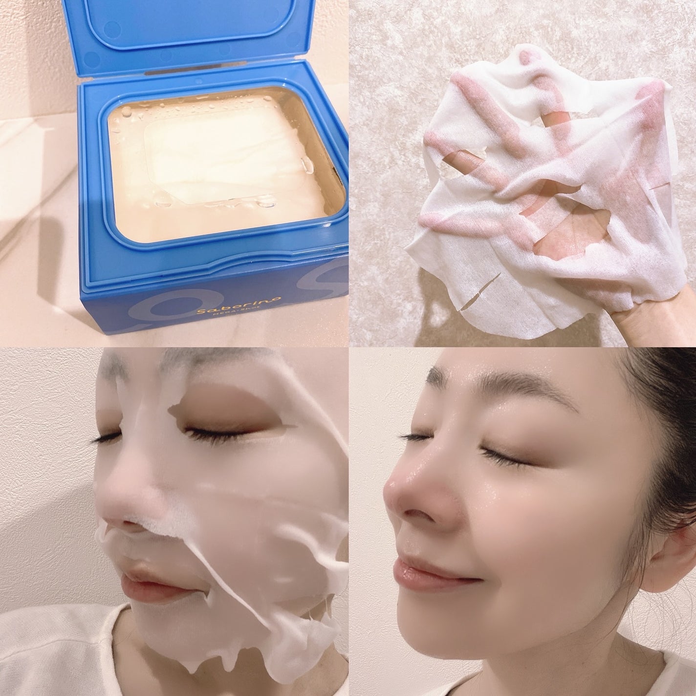 サボリーノ メガショット 朝用ツヤピールマスク CC/サボリーノ/シートマスク・パックを使ったクチコミ(5枚目)