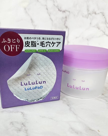 ルルルン トナーパッド ふきとりOFF/ルルルン/トナーパッドを使ったクチコミ(4枚目)