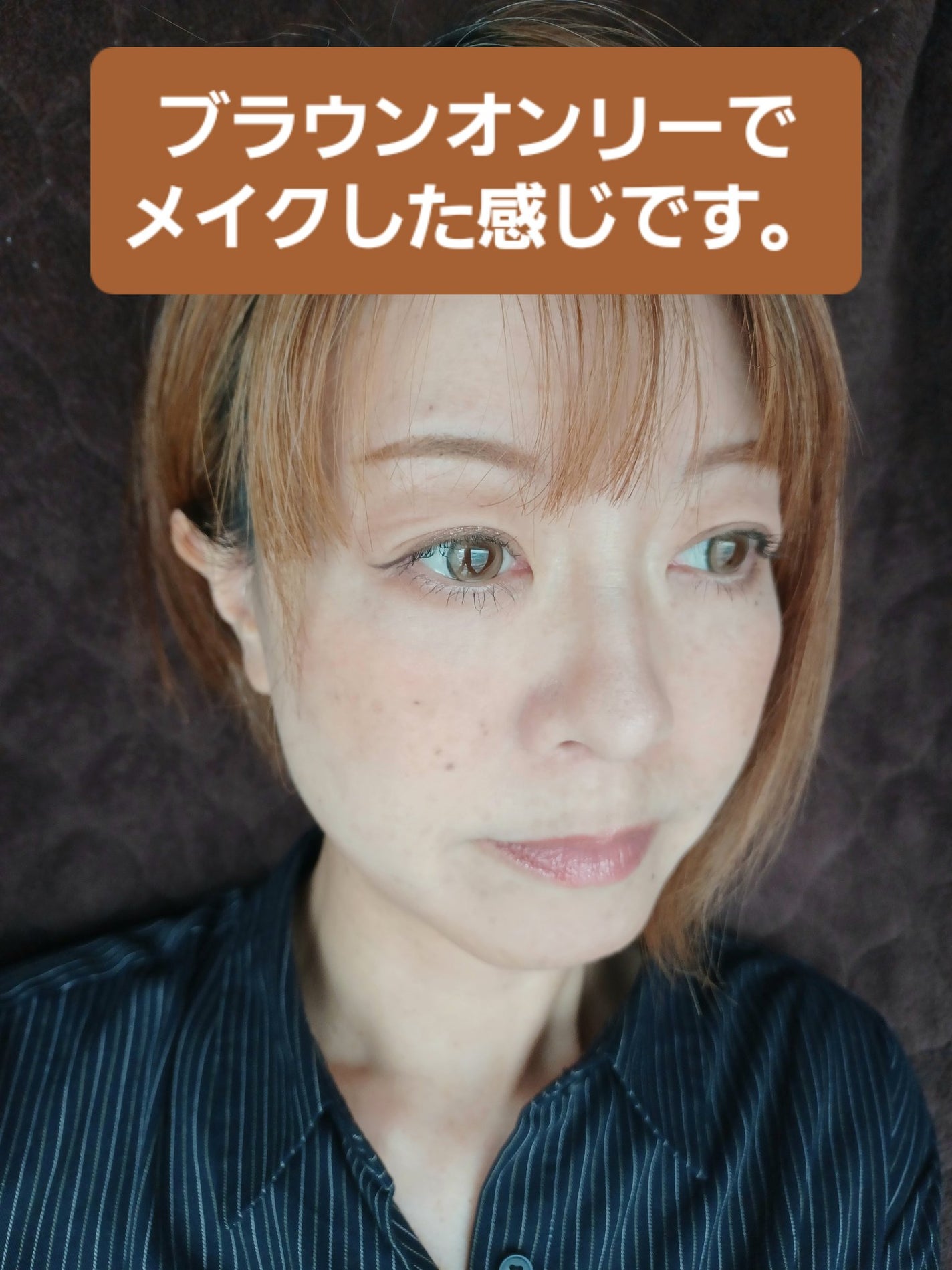 リップアンドチーク ブラーリープリンポット/fwee/口紅を使ったクチコミ(3枚目)