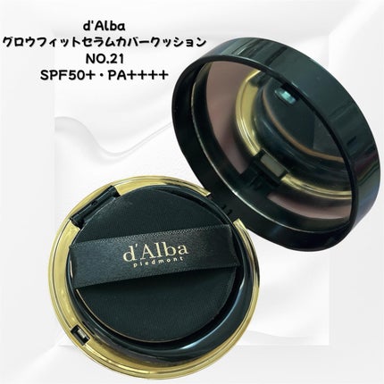 ダルバ ホワイトトリュフファーストスプレーセラム/ダルバ/ミスト状化粧水を使ったクチコミ(2枚目)