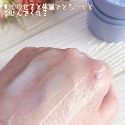 シャーベットクレンジングバーム/Dr.Althea/クレンジングバームを使ったクチコミ(5枚目)