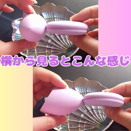 3Dスポンジ〈WET&DRY〉/ロージーローザ/パフ・スポンジを使ったクチコミ(4枚目)