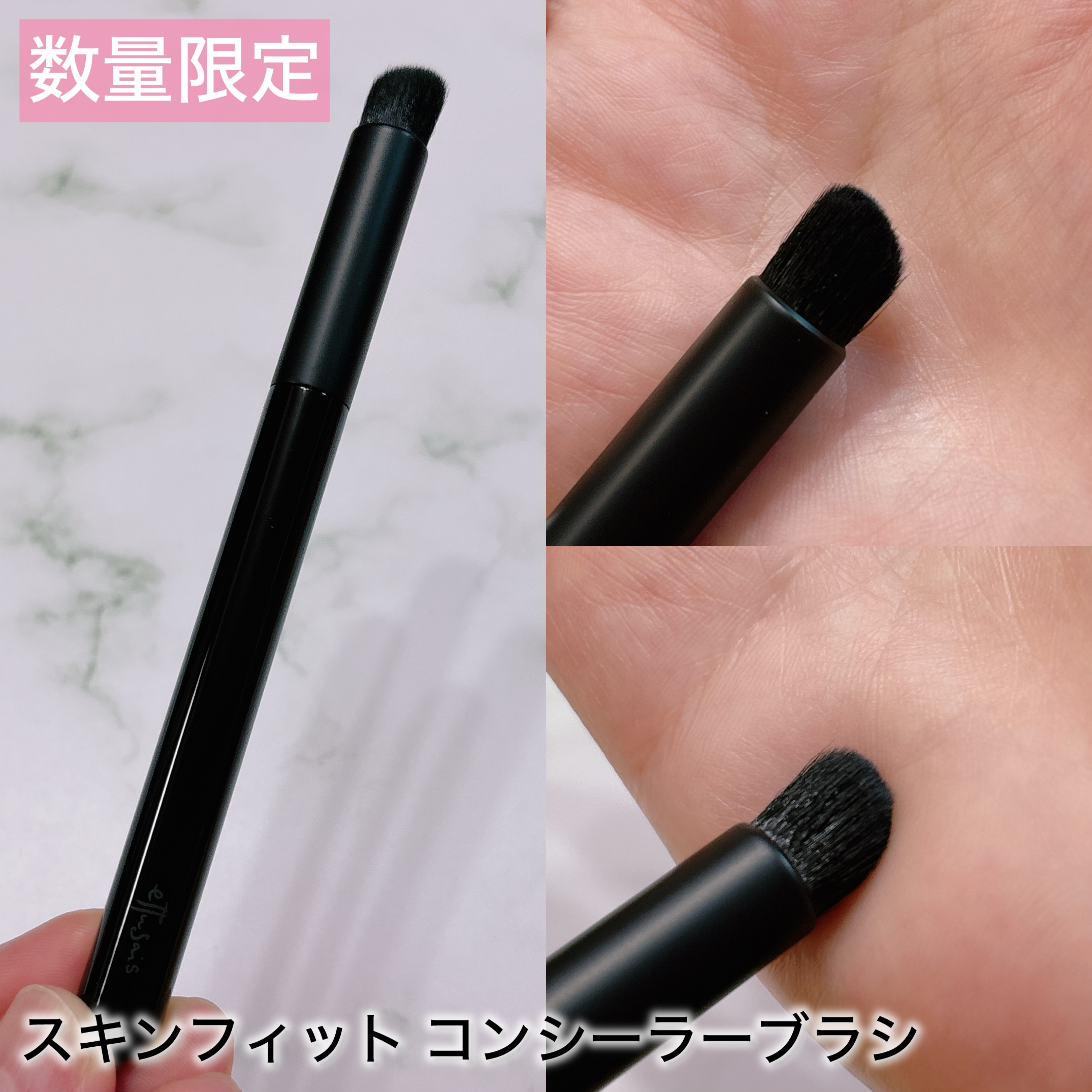 エテュセ アイエディション(ブロウコンシーラー)/ettusais/その他アイブロウを使ったクチコミ（2枚目）