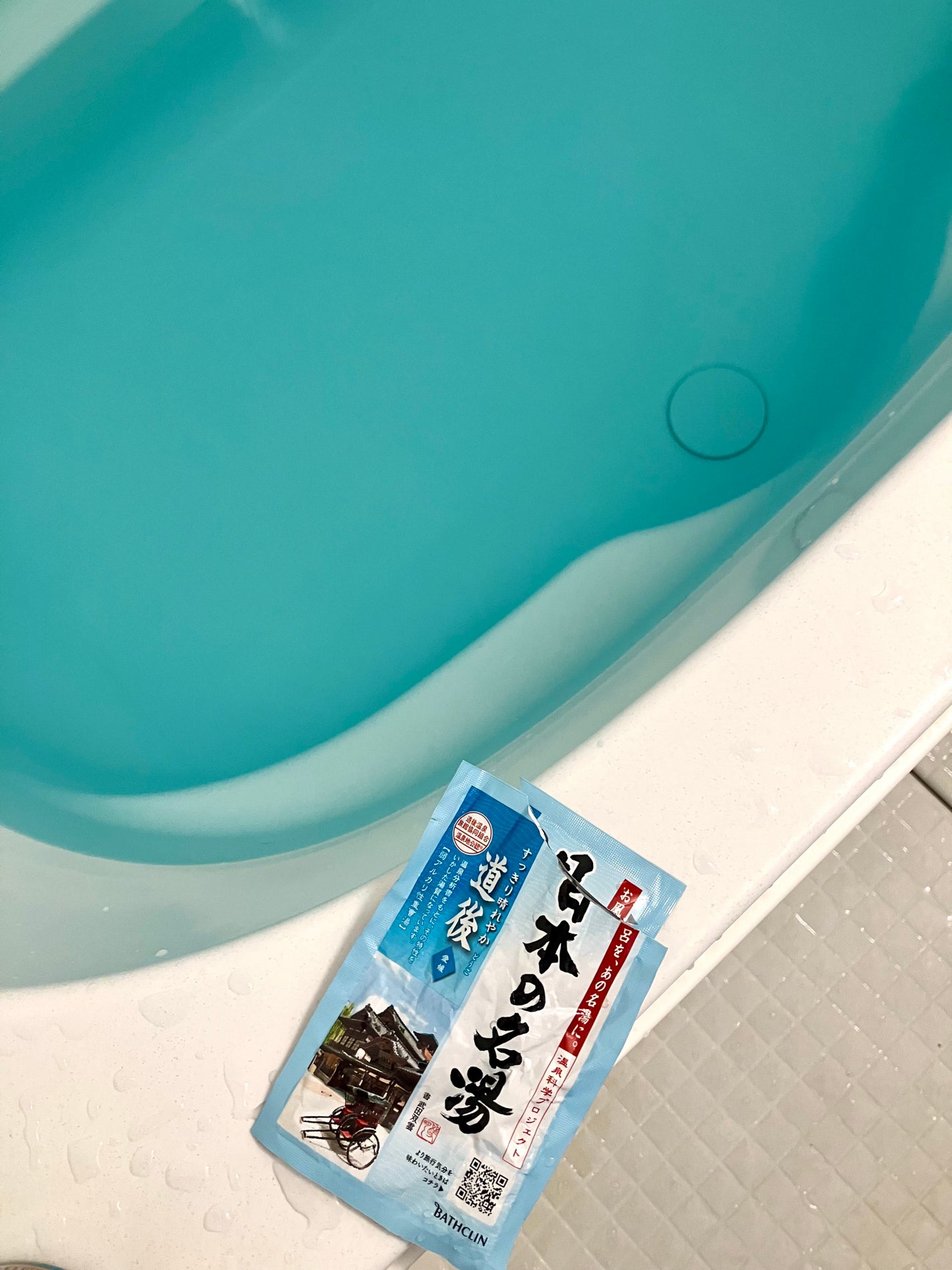 日本の名湯 至福の贅沢/バスクリン/無機塩系入浴剤を使ったクチコミ(2枚目)