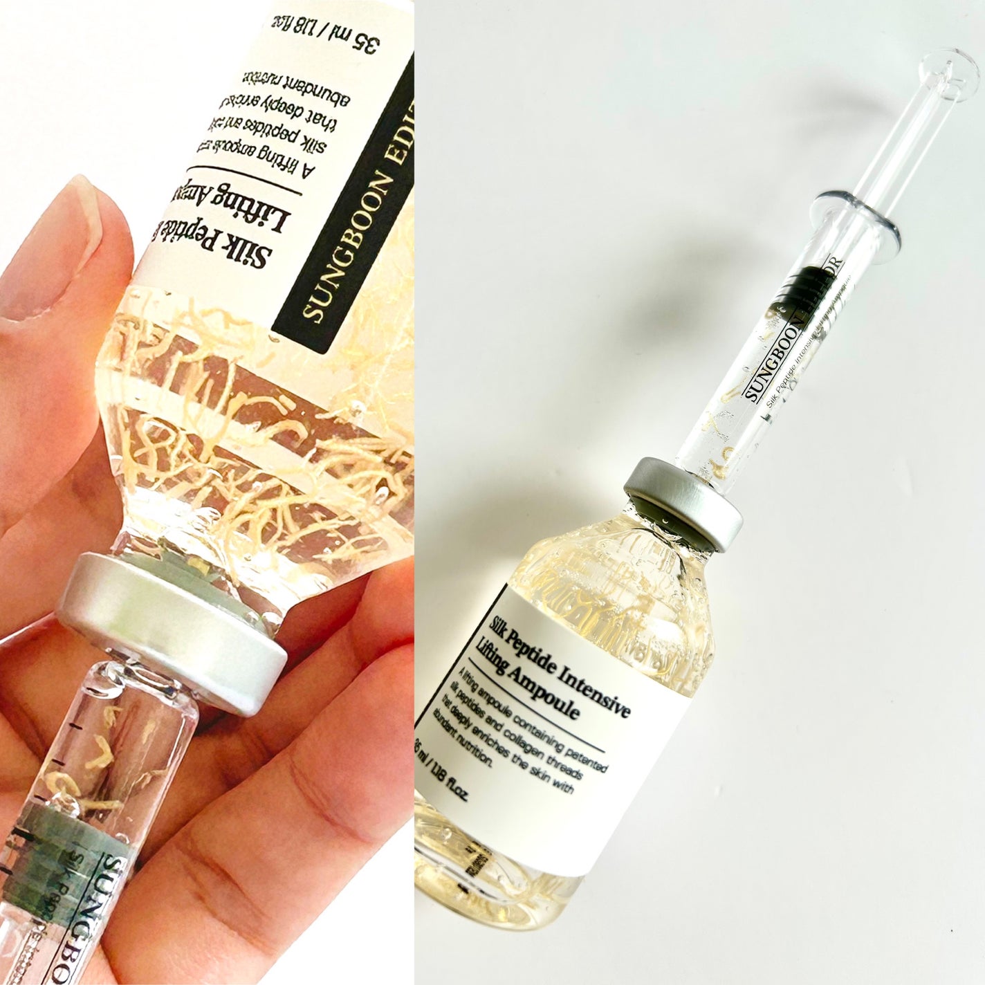 シルクペプチドインテンシブリフティングアンプル/SUNGBOON EDITOR(成分エディター)/美容液を使ったクチコミ(2枚目)