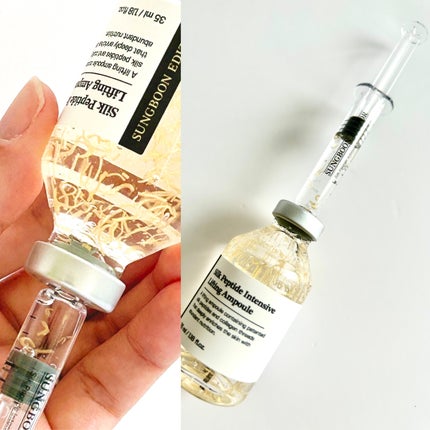 シルクペプチドインテンシブリフティングアンプル/SUNGBOON EDITOR(成分エディター)/美容液を使ったクチコミ(2枚目)