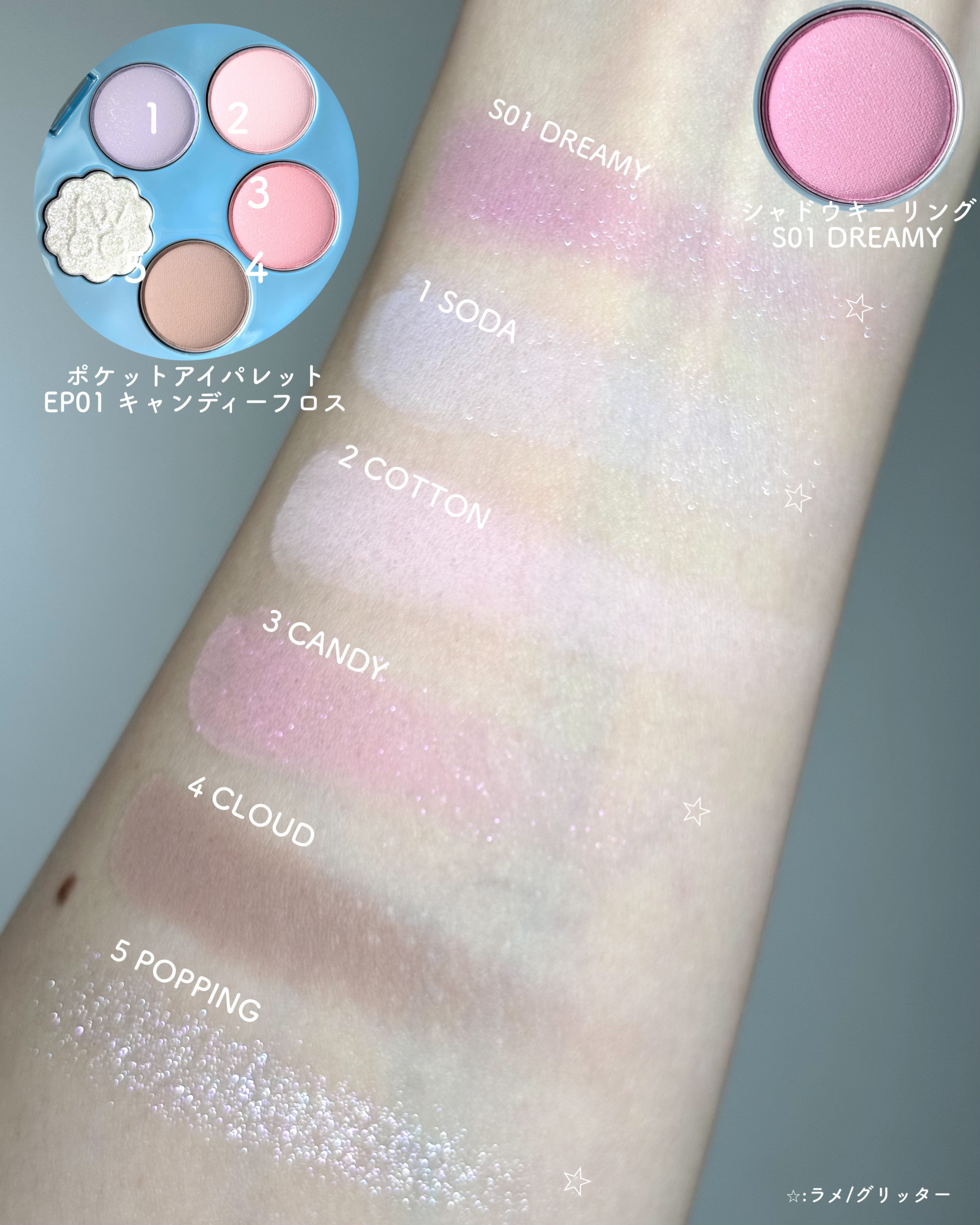 フィー クッションエッグフィットカバー/fwee/クッションファンデーションを使ったクチコミ（2枚目）