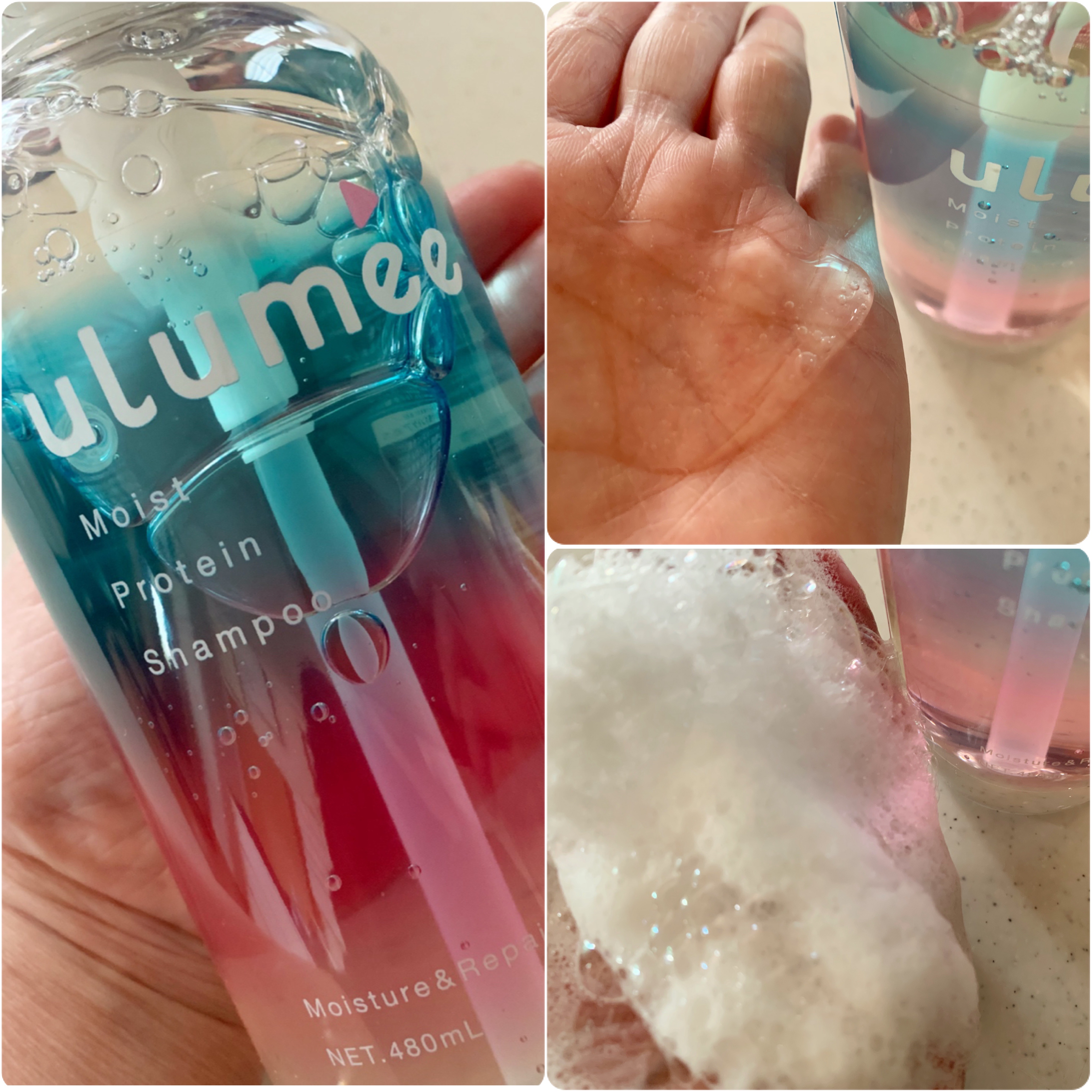 モイストプロテインシャンプー/トリートメント/ulumee/市販シャンプーを使ったクチコミ（2枚目）
