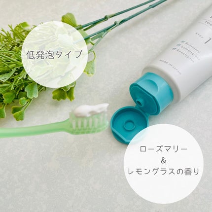 ホワイトニングカフェホーム/WHITENING CAFEhome/歯磨き粉を使ったクチコミ(4枚目)