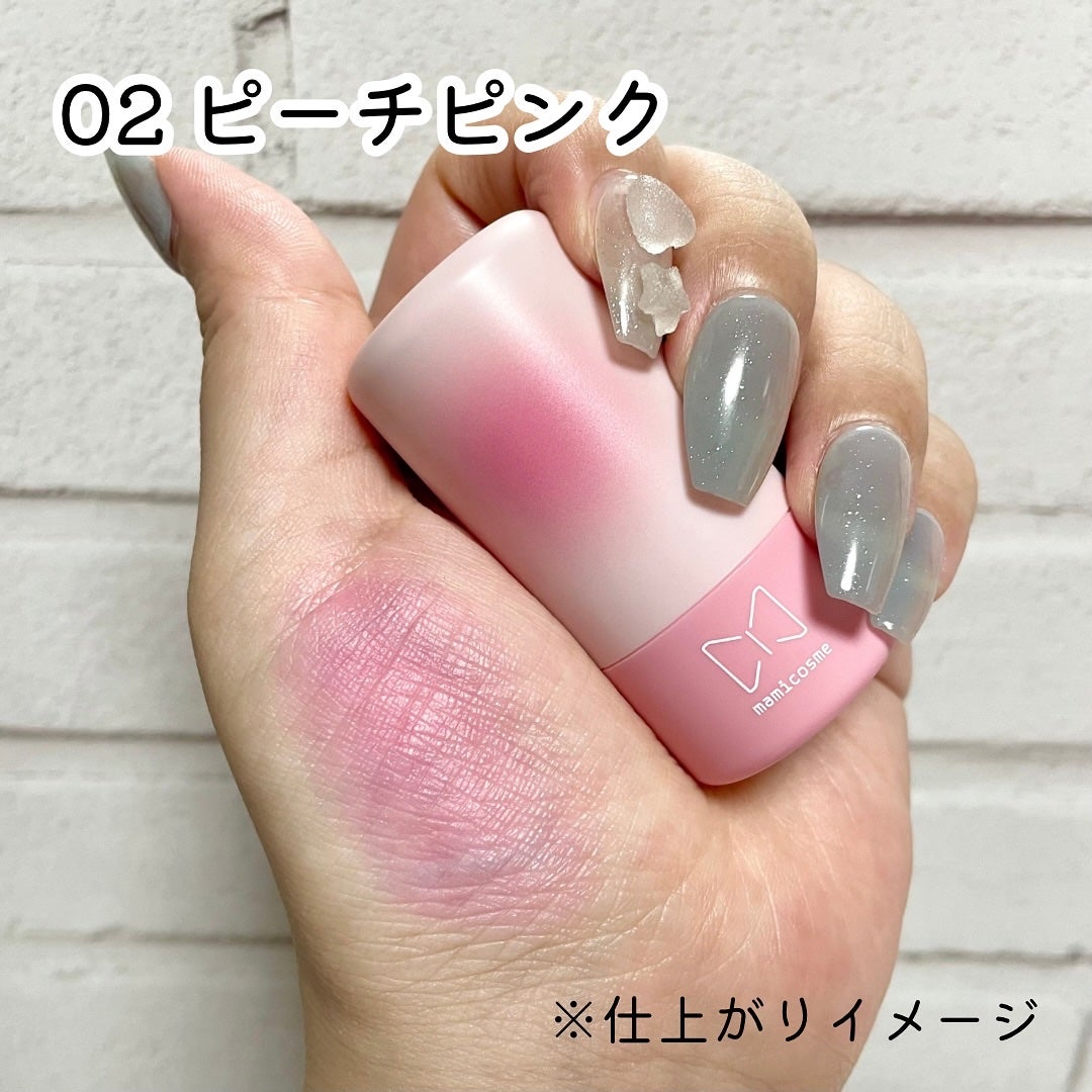 mamicosme グミティント/mamicosme/リップティントを使ったクチコミ(4枚目)