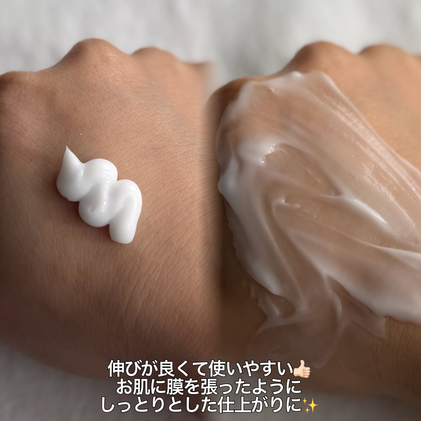 RXザ・セラミドスキンバリアモイスチャライザー/COSRX/フェイスクリームを使ったクチコミ(3枚目)