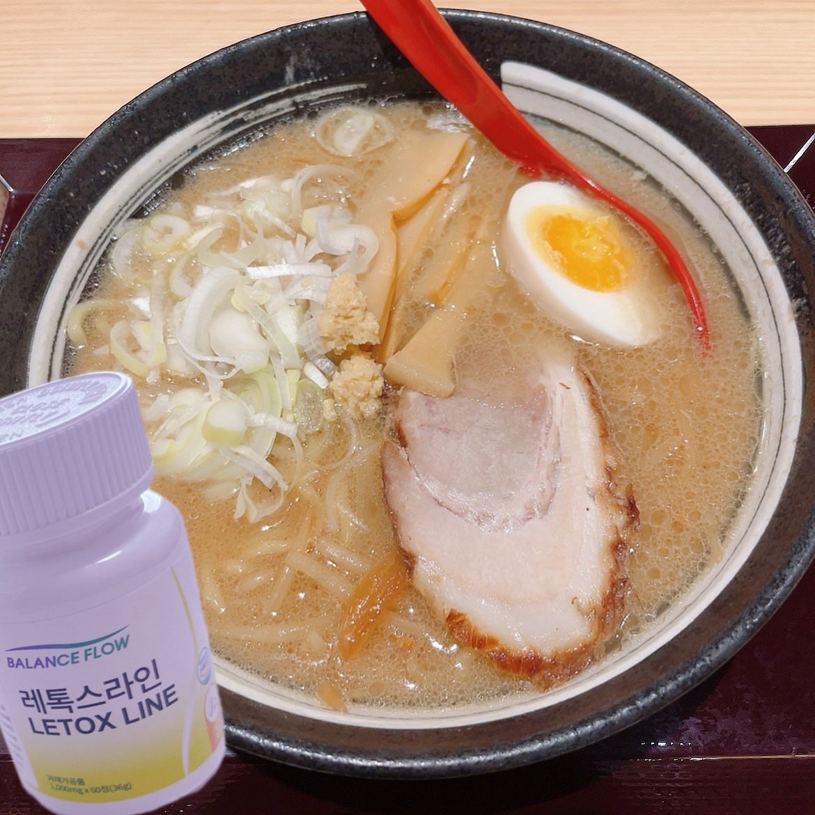 もこ@はち on LIPS 「.*・♡°+°・♡*..*・♡°+°・モニターさせて頂きまし..」(7枚目)