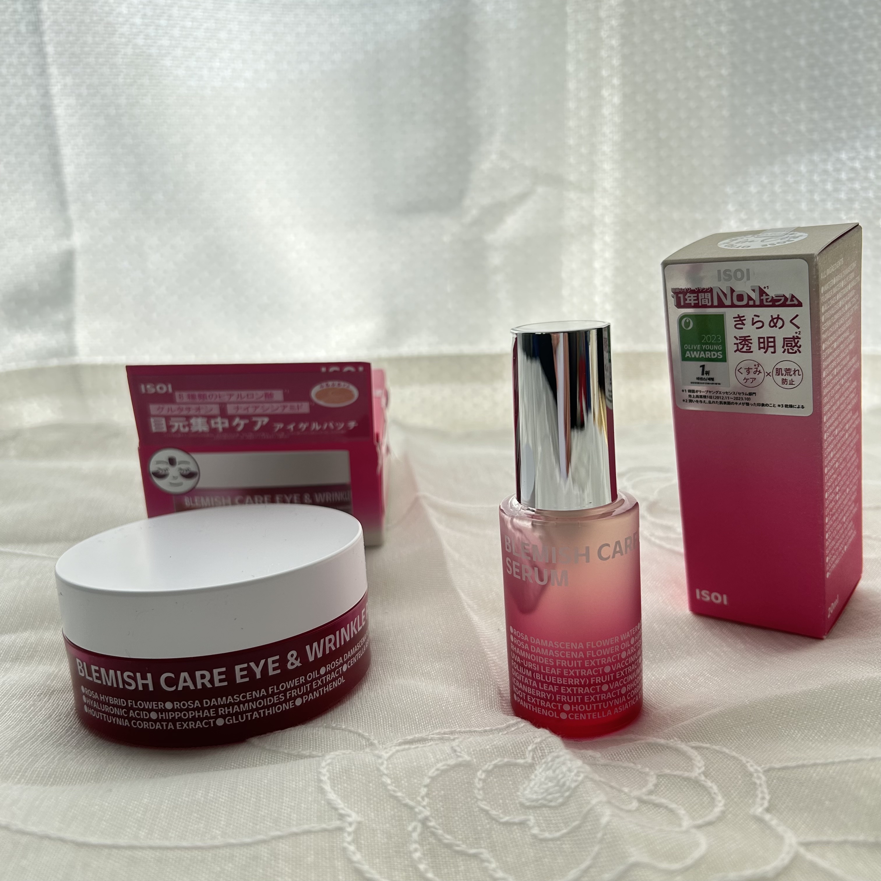 アイソイ 目元集中ケア アイゲルパッチ /ISOI/アイケア・アイクリームを使ったクチコミ（1枚目）