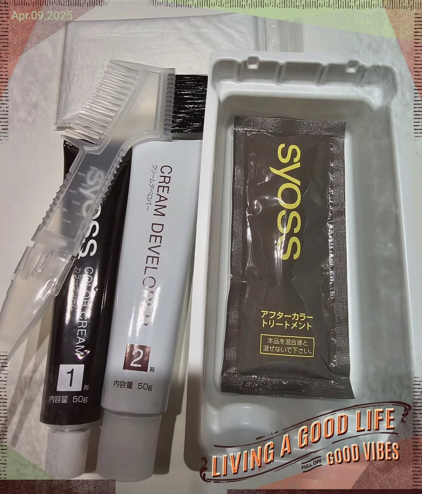 クレイクリーム/サイオス/ヘアカラーを使ったクチコミ(2枚目)