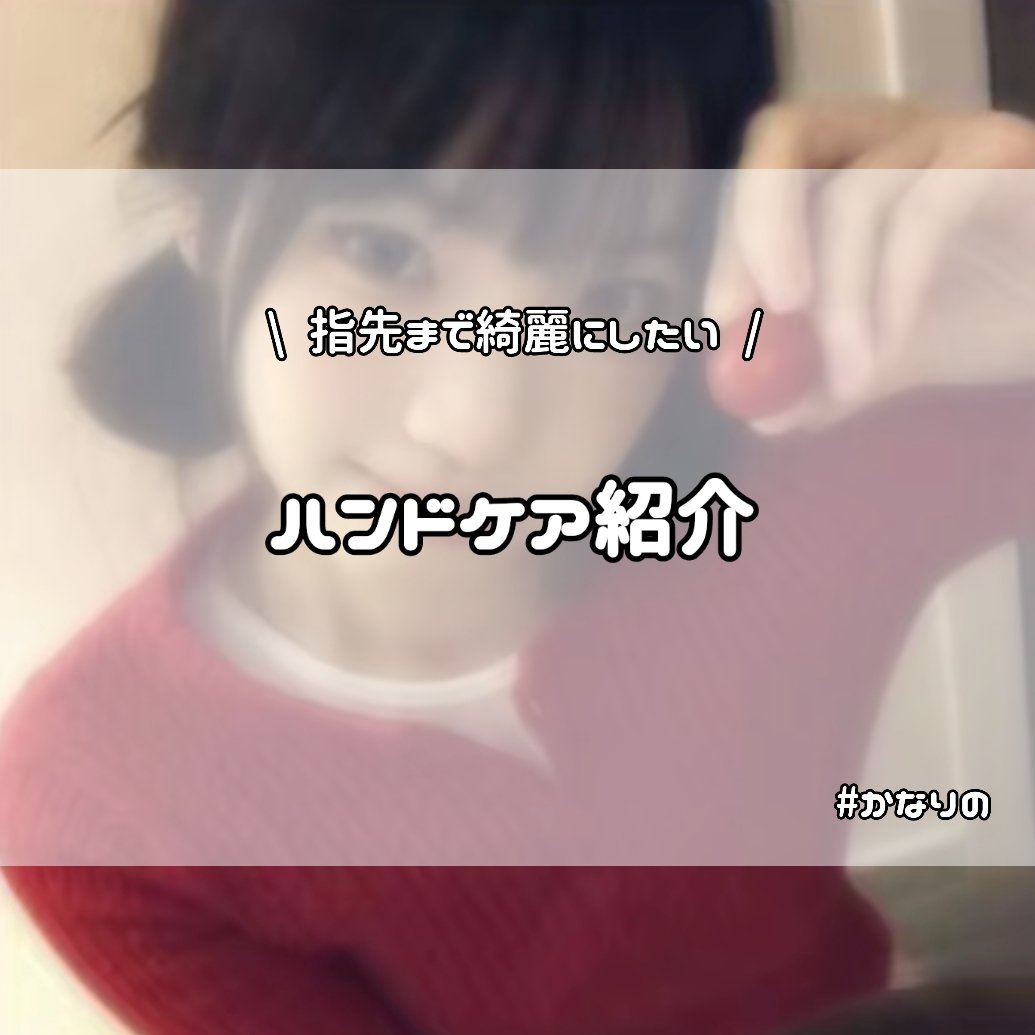 ネイルケアオイル/無印良品/ネイルオイル・トリートメントを使ったクチコミ（1枚目）