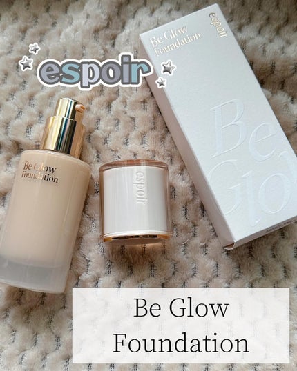 ビーグローファンデーション/espoir/リキッドファンデーションを使ったクチコミ(1枚目)