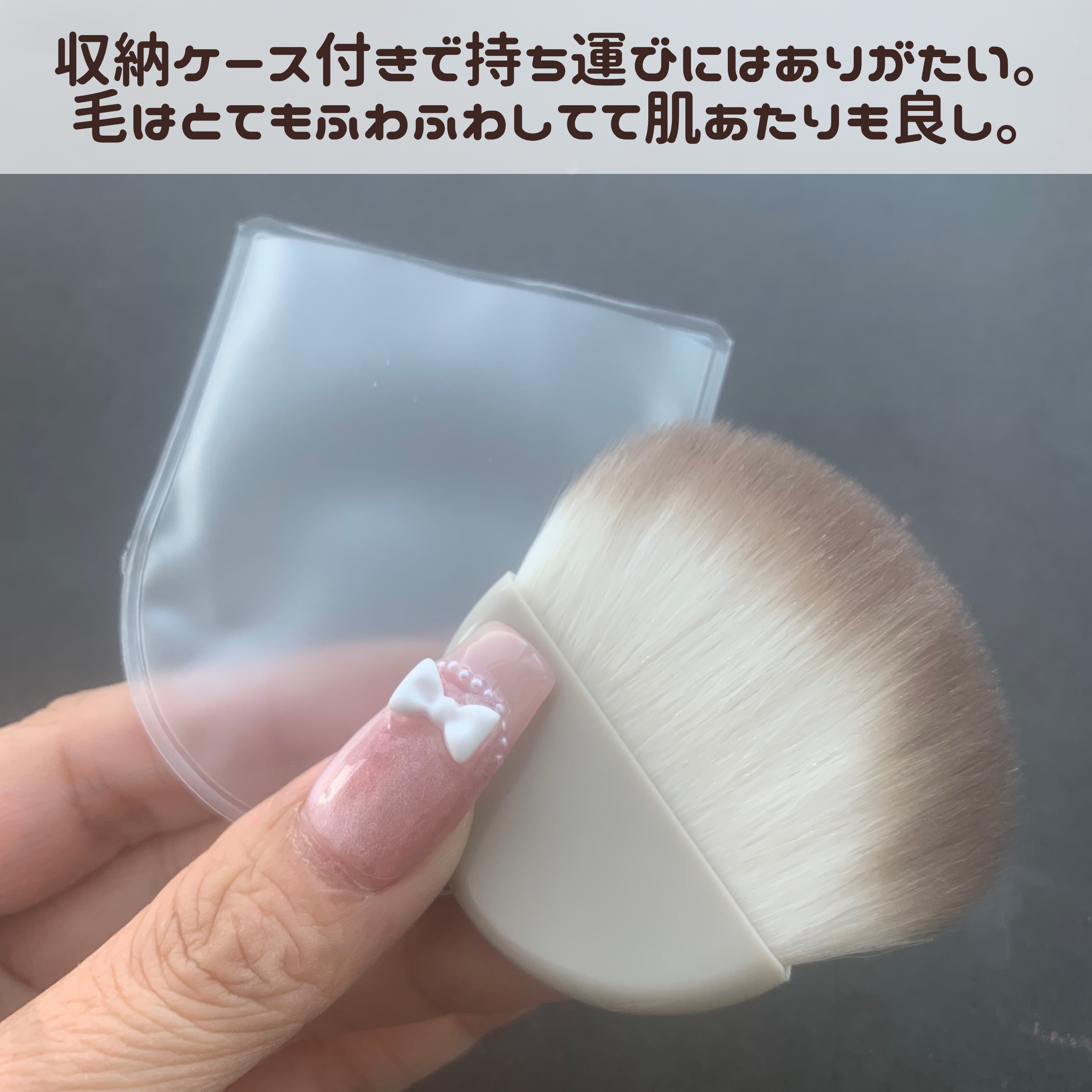 マシュマロフィニッシュパウダーブラシ/キャンメイク/メイクブラシを使ったクチコミ（3枚目）