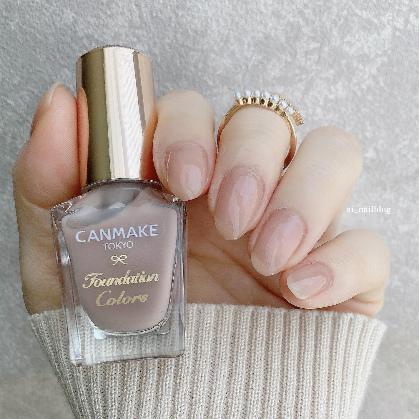ファンデーションカラーズ/キャンメイク/マニキュアを使ったクチコミ(1枚目)
