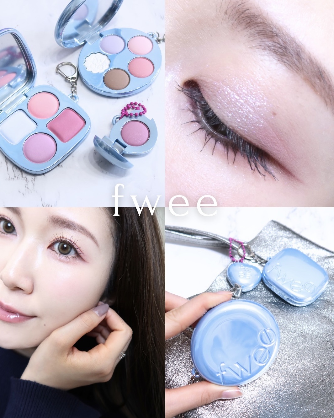 フィー ポケットアイパレット/fwee/アイシャドウパレットを使ったクチコミ（1枚目）