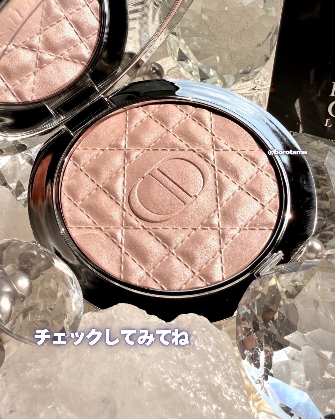 ディオールスキン フォーエヴァー グロウ ルミナイザー/Dior/ハイライトを使ったクチコミ(8枚目)