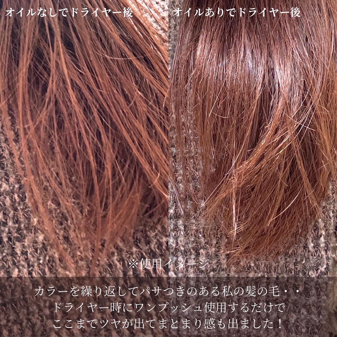 GREEN BUTTER AVOCADO TREATMENT(グリーンバター アボカド ヘアマスク トリートメント)/SARANARA/ヘアマスク・ヘアパックを使ったクチコミ（3枚目）