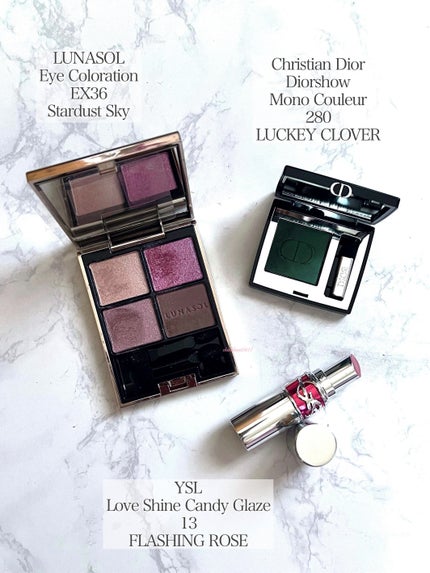 Dior コスメ ディオール アディクト リップ マキシマイザー|Dior他、3商品を