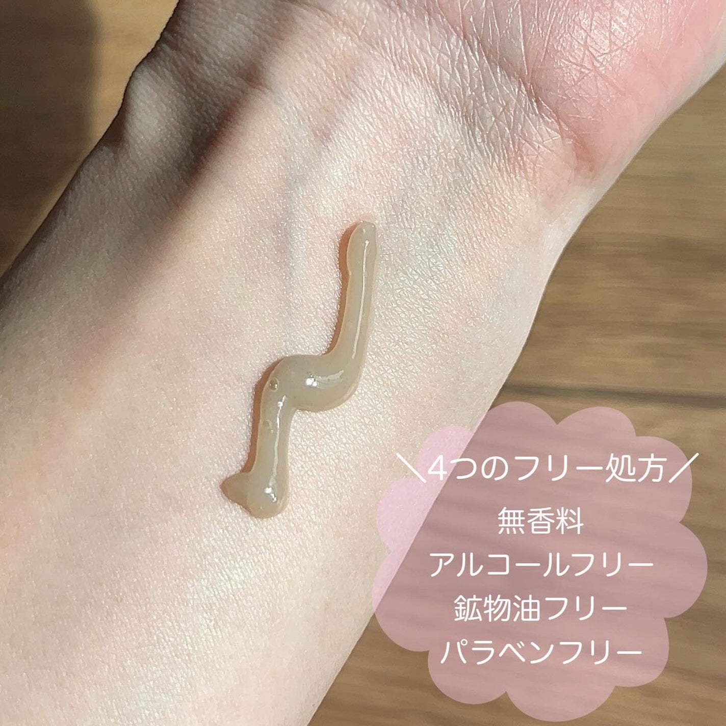 毛穴フォーカスVC VC3シートマスク/pdc/シートマスク・パックを使ったクチコミ(4枚目)