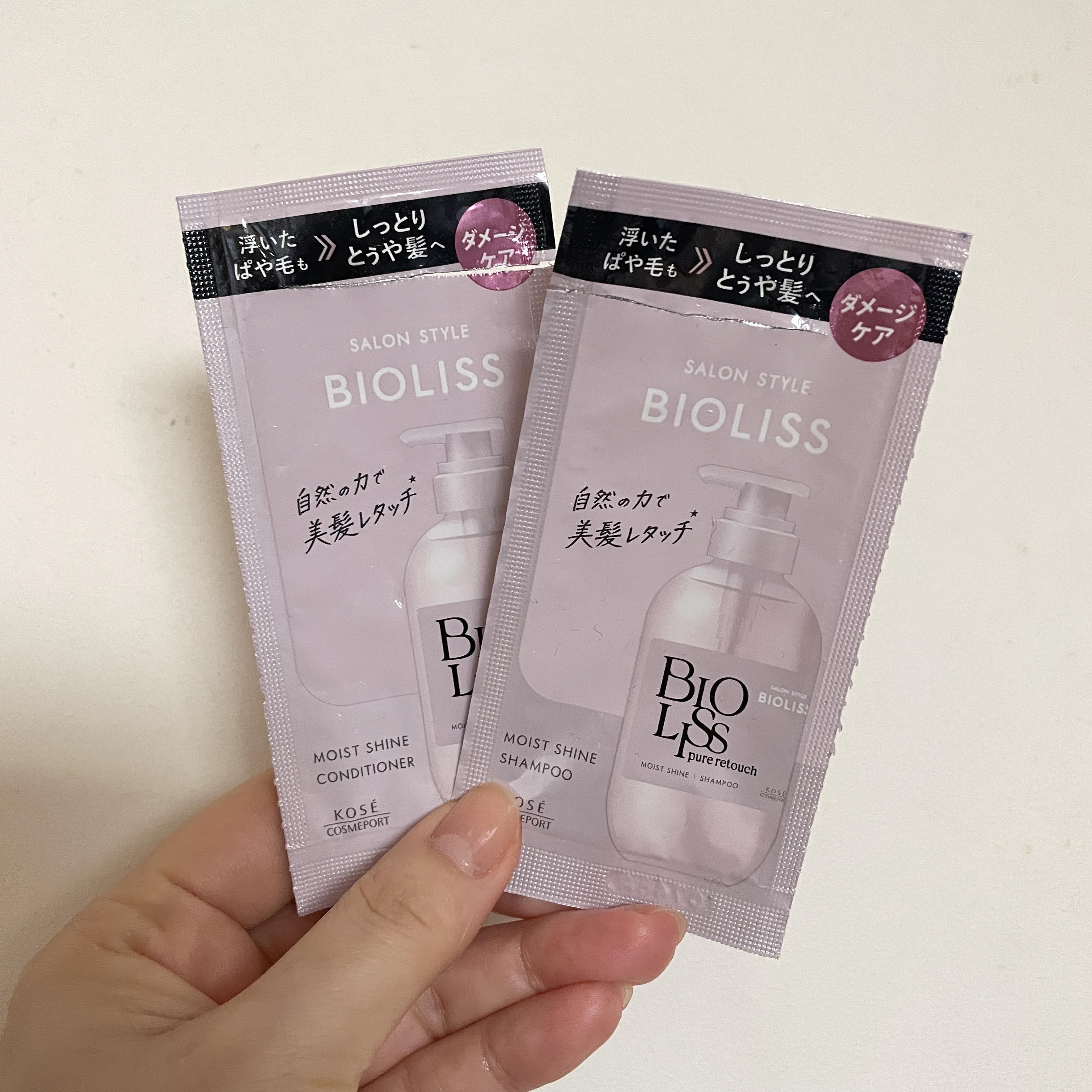 SS ビオリス ピュアレタッチ ぱやとぅや シャンプー/ヘアコンディショナー トライアルセット 10mL+10mL/SSビオリス/市販シャンプーを使ったクチコミ（1枚目）