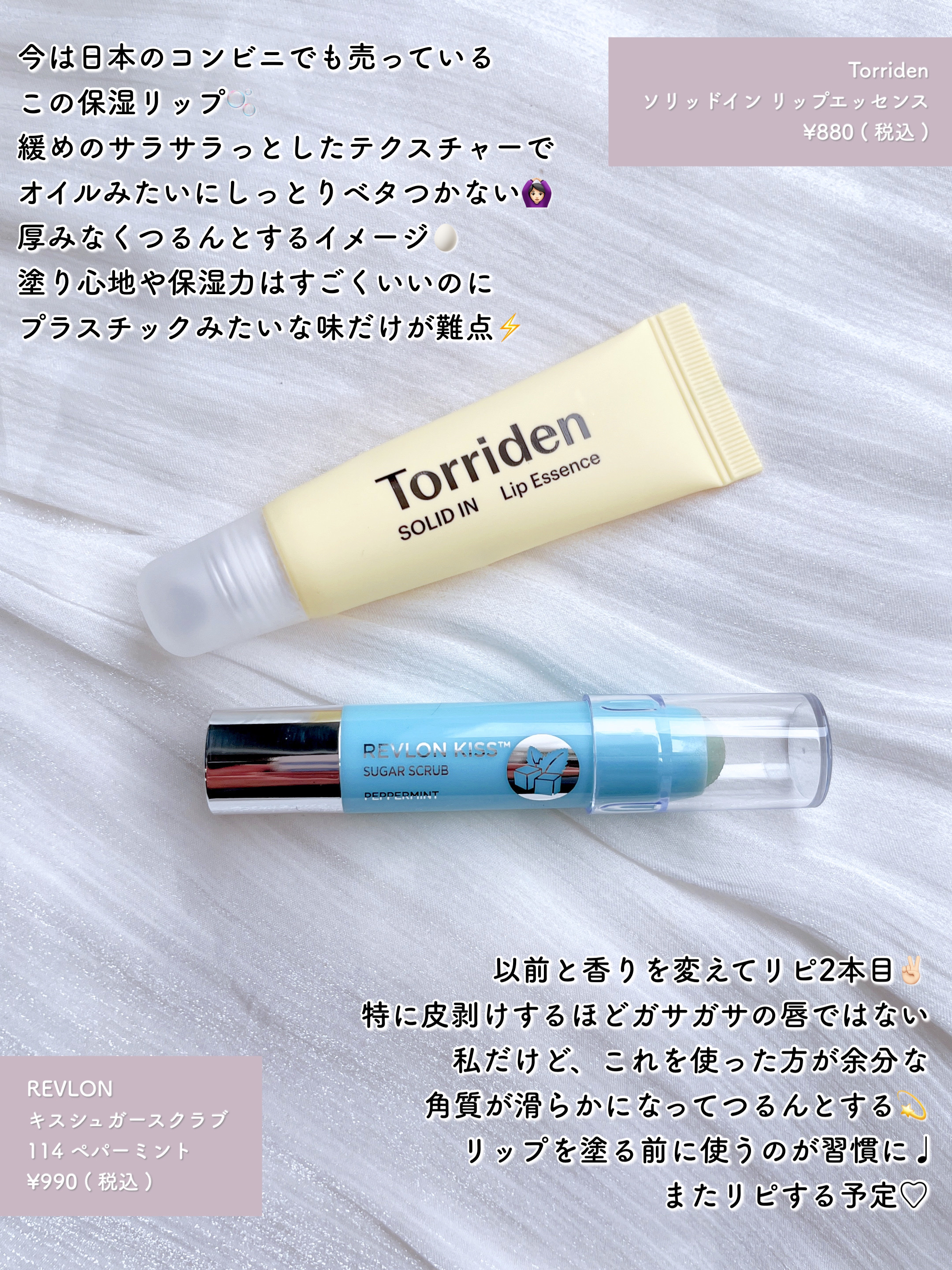 DHC ヘム鉄/DHC/健康サプリメントを使ったクチコミ（3枚目）