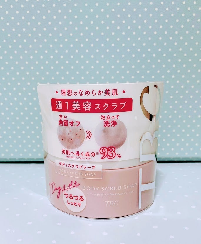 ボディスクラブソープ/TBC/ボディスクラブを使ったクチコミ(1枚目)