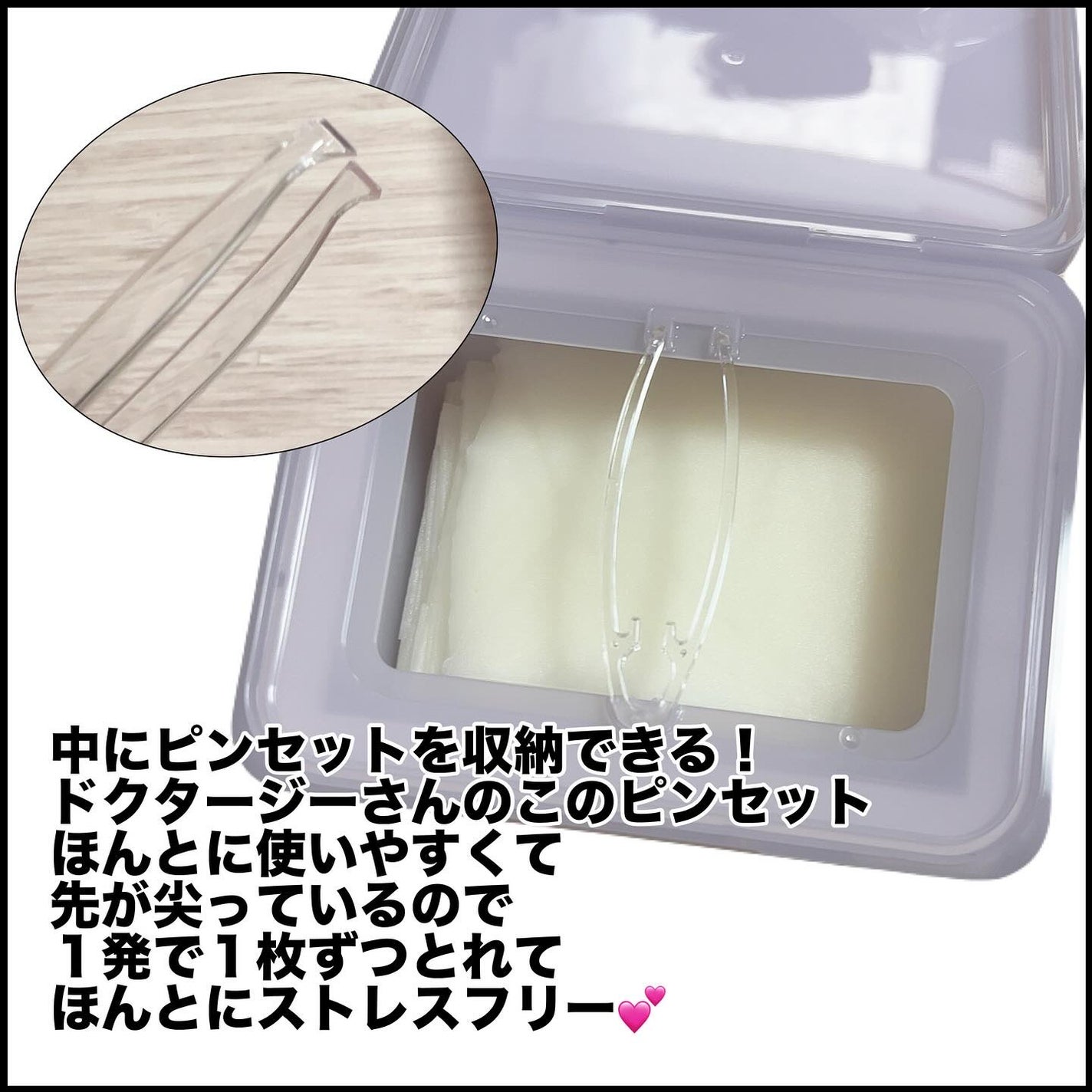 ドクタージー バクチオールポアジェット クイックタイトニングマスク/Dr.G/シートマスク・パックを使ったクチコミ(3枚目)