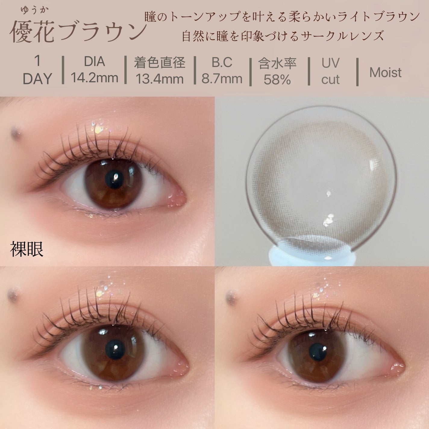 sarinað· on LIPS ãðŒè£žçŒã«çºãéææã«ã©ã³ã³ãKaicaã«ã€ã«ãðŒ@kaica_..ãïŒ6æç®ïŒ