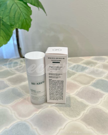 ラディエンスメラホワイトセラム/HEARIM/美容液を使ったクチコミ(5枚目)
