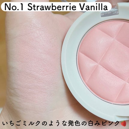 ワッフルドウブラッシャー/sisua by unleashia/ジェル・クリームチークを使ったクチコミ(4枚目)