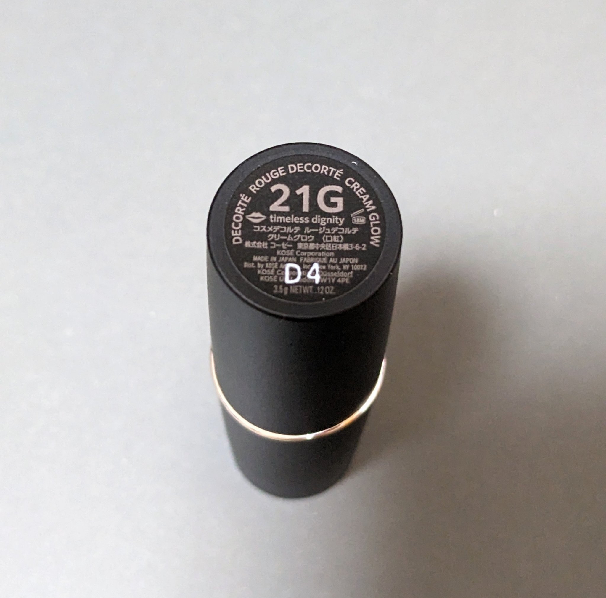 ルージュデコルテ　クリームグロウ 21G timeless dignity/DECORTÉ/口紅を使ったクチコミ（2枚目）