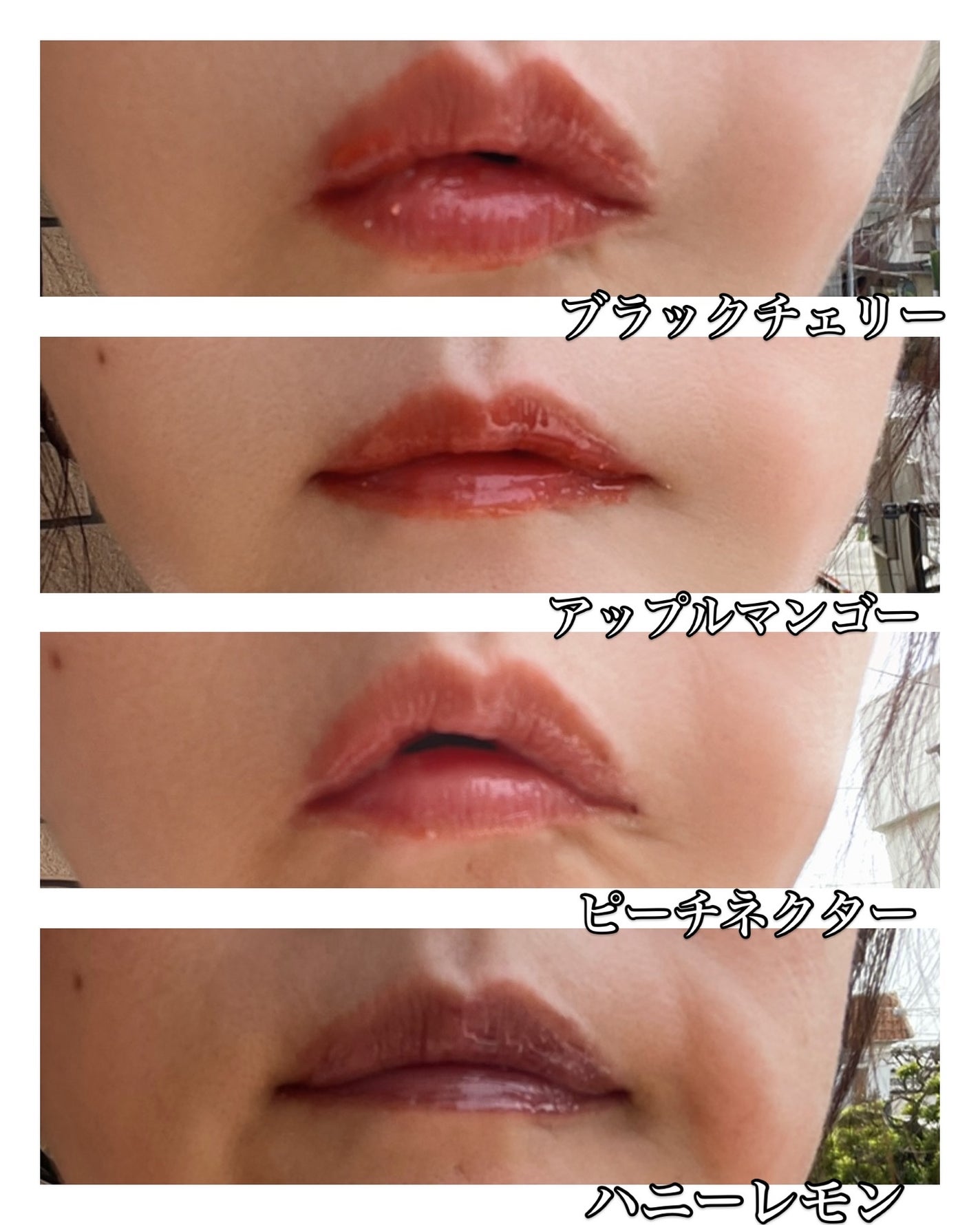 しのち☀️ on LIPS 「くちびる、ガラス玉このガラス玉みたいなぷっくりツヤのくちびるプ..」(4枚目)
