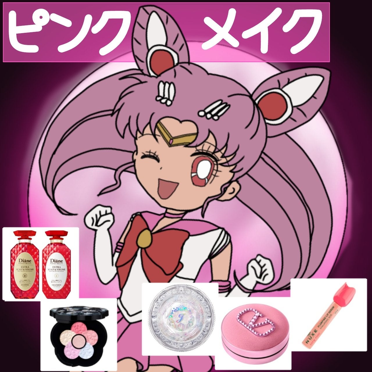 eye closet AQUA MOIST UV 1day/EYE CLOSET/ワンデー(1DAY)カラコンを使ったクチコミ(1枚目)