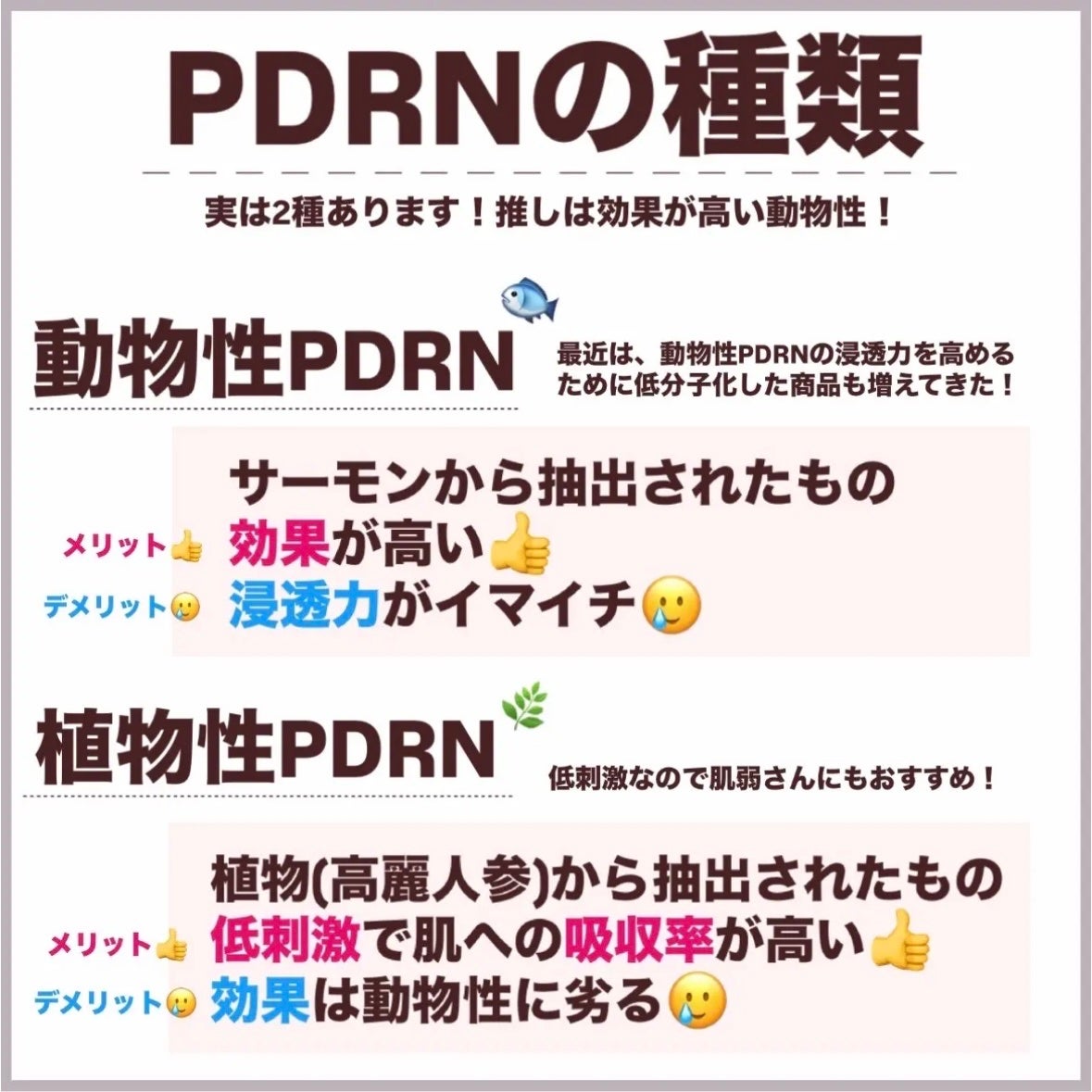 ターンオーバーアンプル/REJURAN COSMETICS/美容液を使ったクチコミ(3枚目)