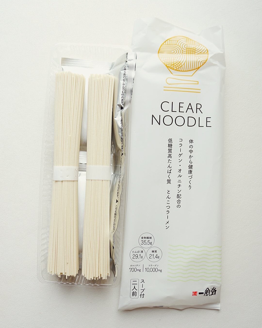 ネココ フォロバします🐈 on LIPS 「美容も健康も気になるラーメン好きさん必見!"一風堂 クリアヌー..」(4枚目)