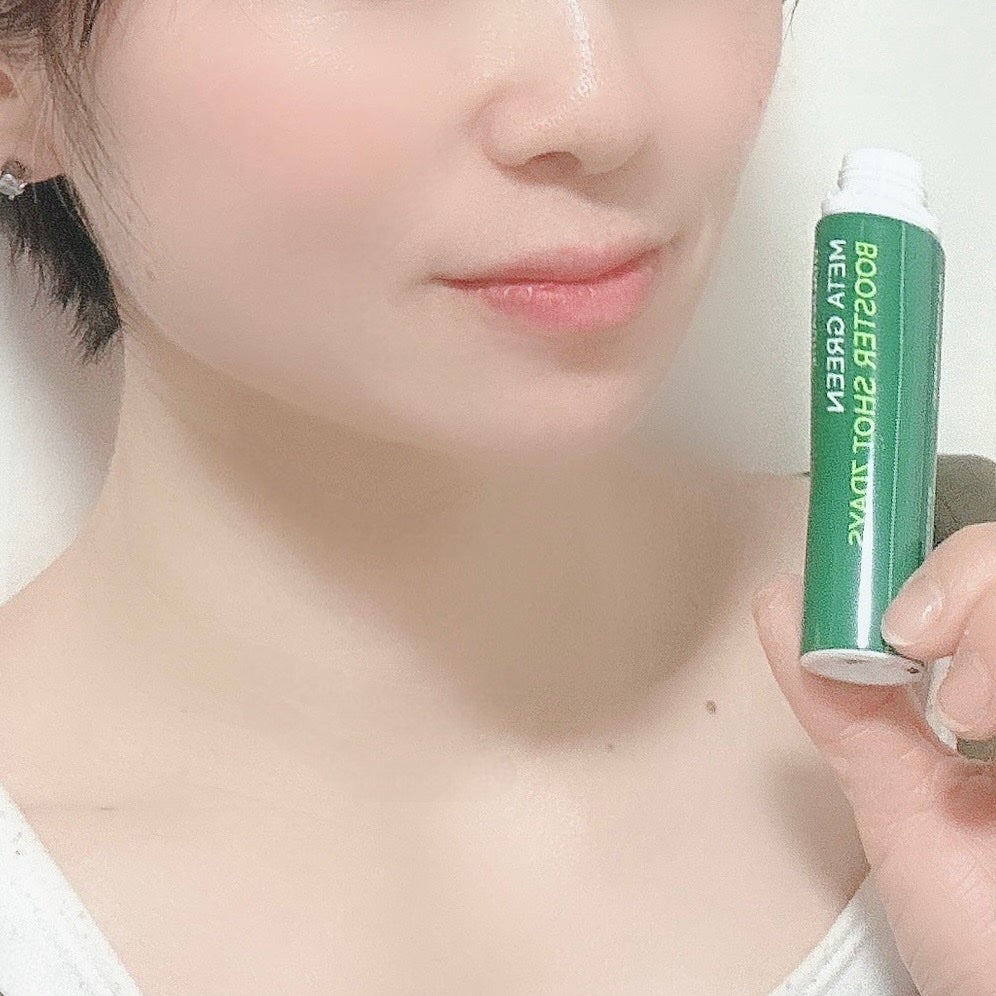 メタグリーンブースターショット/VITALBEAUTIE/健康サプリメントを使ったクチコミ(6枚目)