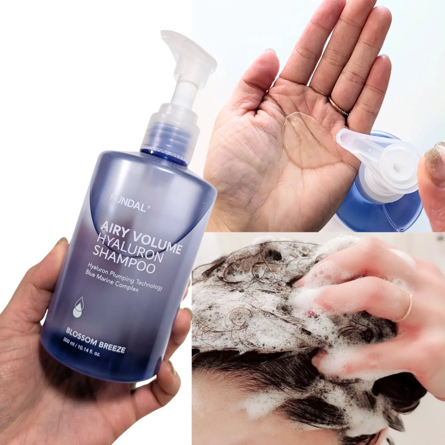 クンダル  エアリーボリュームヒアルロンシャンプー/トリートメント/KUNDAL/市販シャンプーを使ったクチコミ（2枚目）