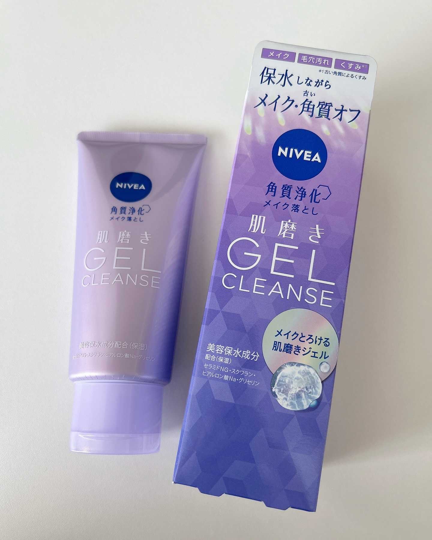 ニベア 肌磨きジェルクレンズ/ニベア/クレンジングジェルを使ったクチコミ（3枚目）