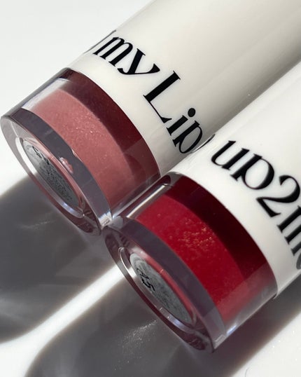 アップトゥーミー ハグマイリップ カラーロックプランパー/up2me/リッププランパーを使ったクチコミ(7枚目)