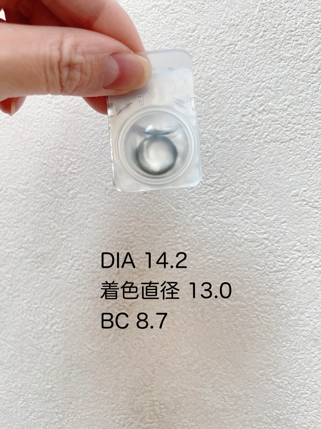 シャインブラックワンデー/POPLENS/カラーコンタクトレンズを使ったクチコミ（2枚目）