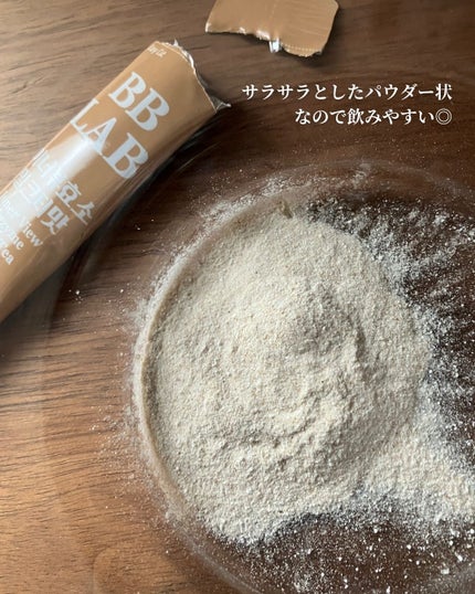 BB LAB インナービュー酵素 ミルクティー味/BB LAB/酵素食品を使ったクチコミ(5枚目)