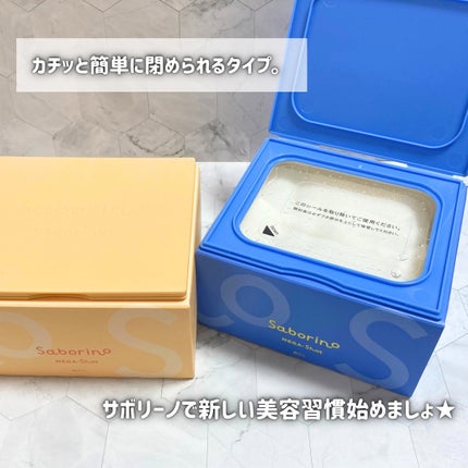 サボリーノ メガショット 朝用ツヤピールマスク CC/サボリーノ/シートマスク・パックを使ったクチコミ(6枚目)