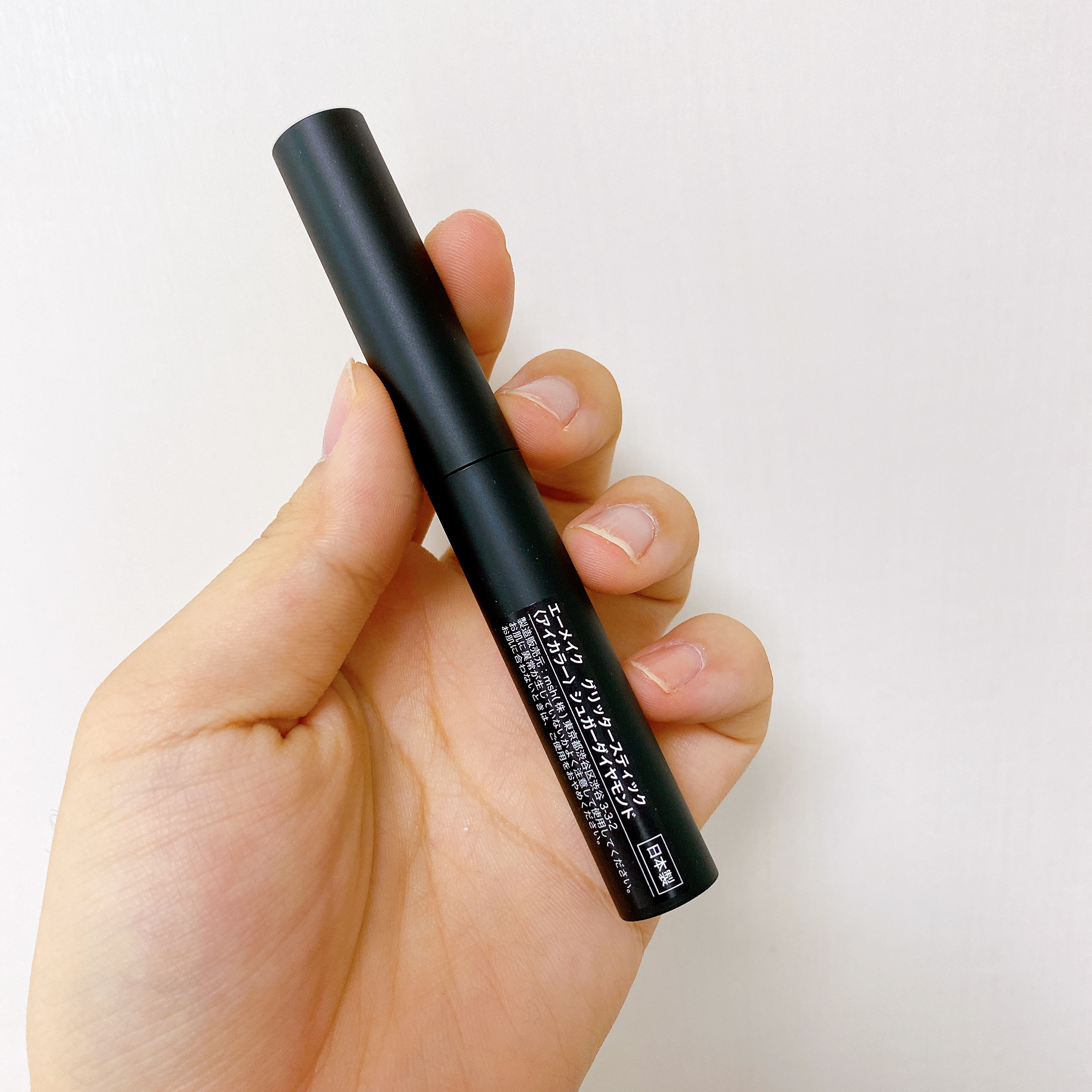 エーメイク グリッタースティック ピンクベージュ/A/mAke/グリッターを使ったクチコミ（3枚目）