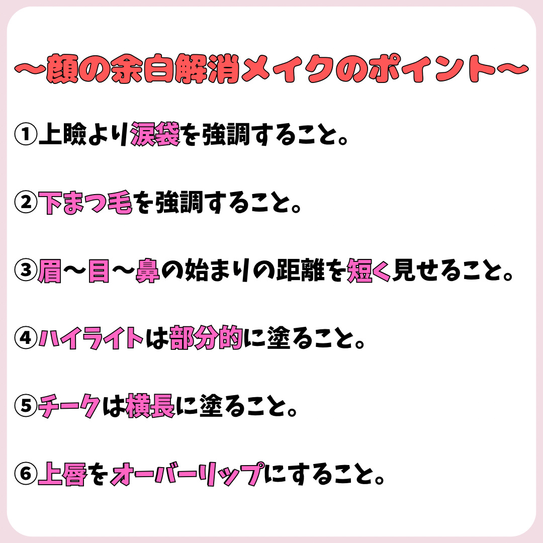 ベターザンチーク/rom&nd/パウダーチークを使ったクチコミ（2枚目）