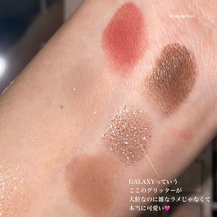 Perfect Diary × 星の王子さま (My Little Prince) Explorer Eyeshadow/PERFECT DIARY/アイシャドウパレットを使ったクチコミ(5枚目)