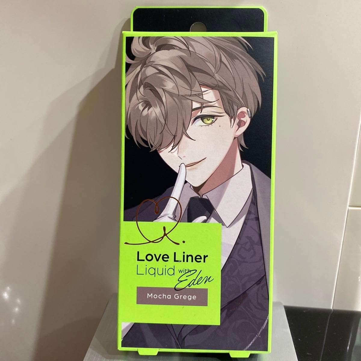 リキッドアイライナーR4 モカグレージュ（オリバー・エバンスデザイン）